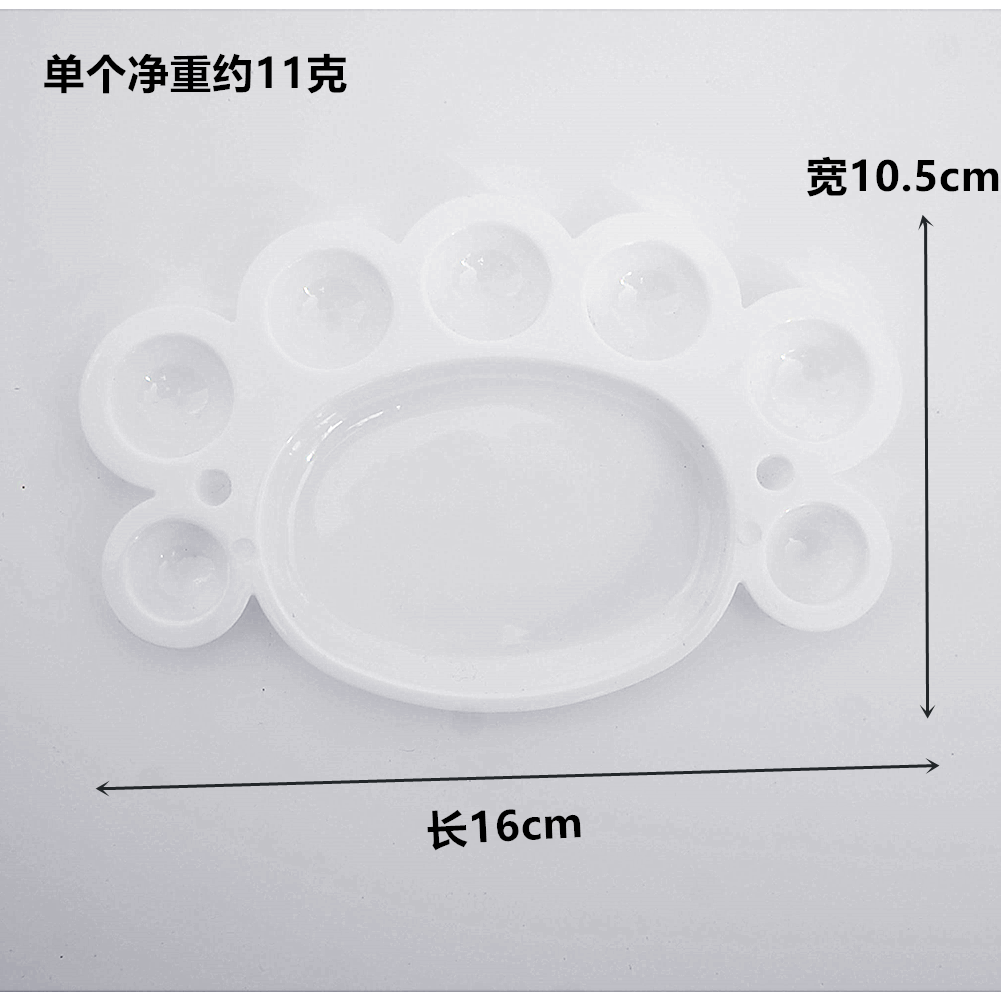 Children gouache pigment Chinese painting palette plastic propylene watercolor student toner box Children gouache pigment Chinese painting palette plastic propylene watercolor student toner box