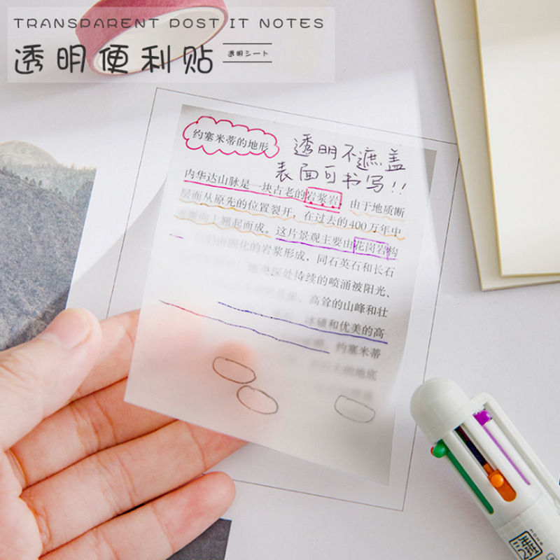Transparent Sticky Notes Student Notes Sticky Note Tearable Simple Note Paper Ins Post-It Notes Note Sticker Notepaper