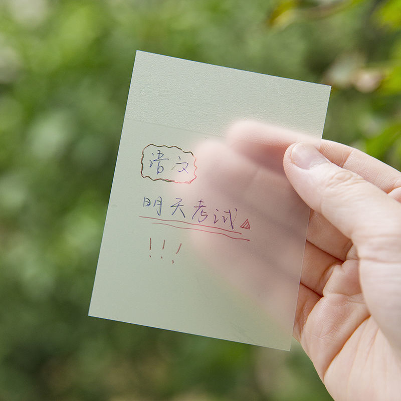 Transparent Sticky Notes Student Notes Sticky Note Tearable Simple Note Paper Ins Post-It Notes Note Sticker Notepaper