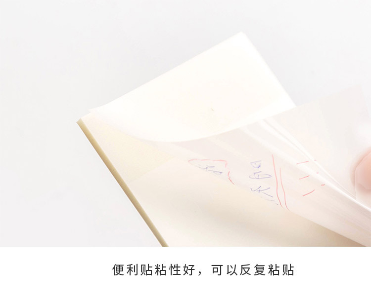 Transparent Sticky Notes Student Notes Sticky Note Tearable Simple Note Paper Ins Post-It Notes Note Sticker Notepaper