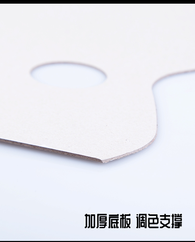 Transon Painting Materials Disposable Disposable Disposable Palette Disposable Color-Adjusting Paper Gouache Acrylic Oil Painting Color-Adjusting Paper Art Transon Painting Materials Disposable Disposable Disposable Palette Disposable Color-Adjusting Paper Gouache Acrylic Oil Painting Color-Adjusting Paper Art