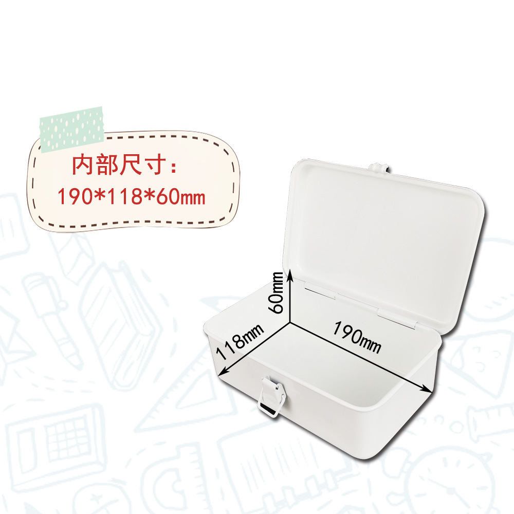 Hardware Toolbox Seal Storage Tin Box Tape Box Sticker Note Iron Box Vintage White Ins Storage Box