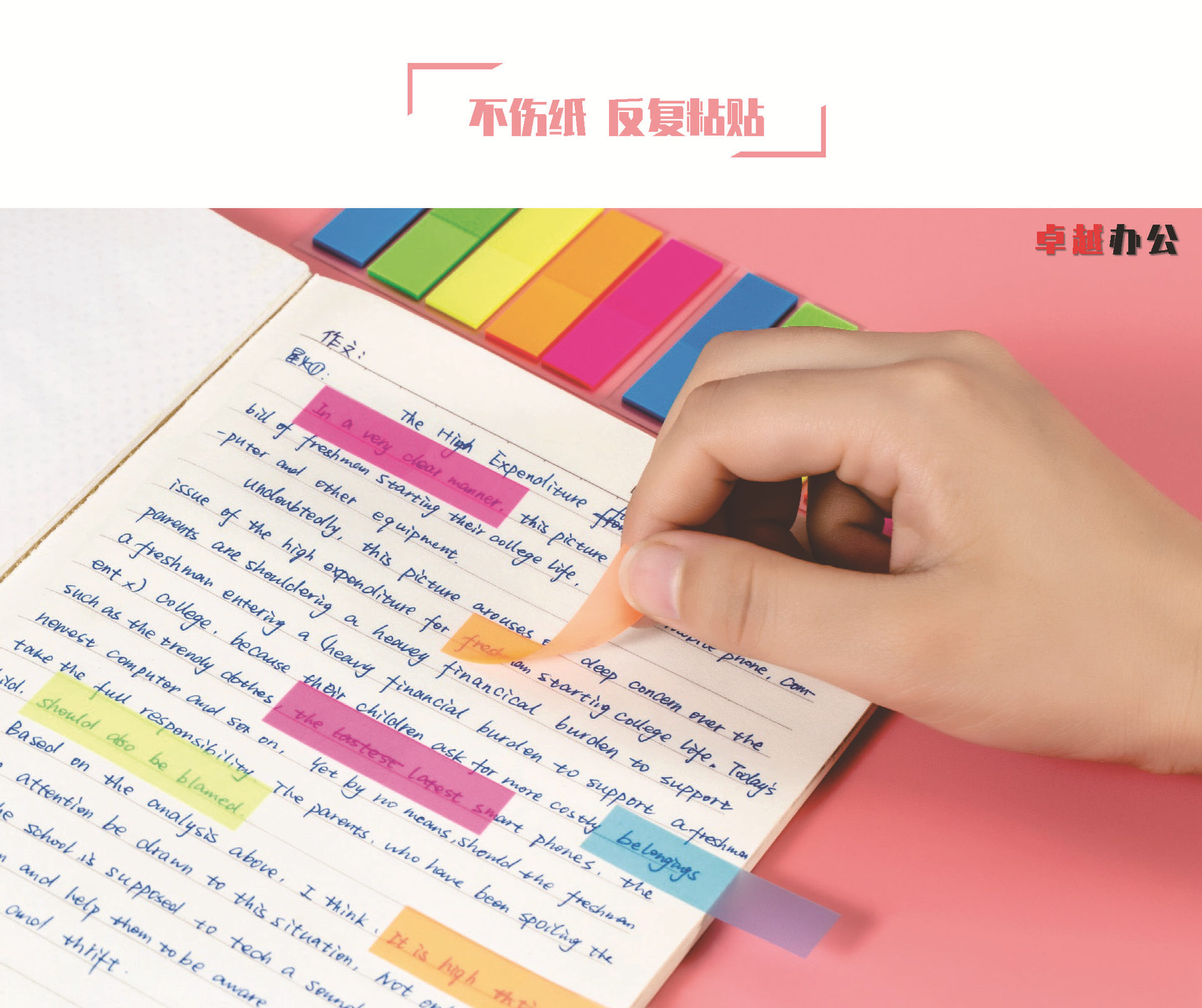 Pet Post-It Note Sticker Note Creative Color Indication Classification Label Source Factory in Stock Wholesale Available Pet Post-It Note Sticker Note Creative Color Indication Classification Label Source Factory in Stock Wholesale Available