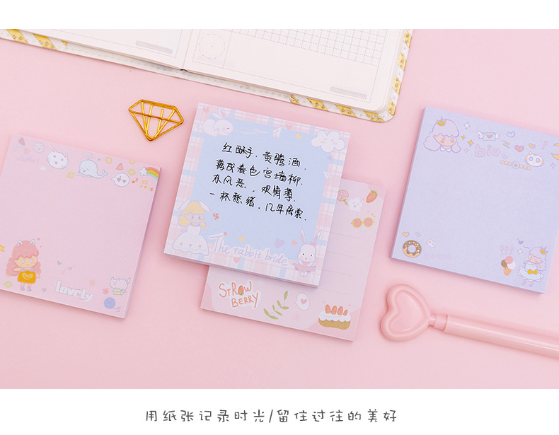 Zhishun Girl Heart Sweet Land Notepad Student Sticky Post-It Notes Note Sticker Creative Sticky Note Note Paper Zhishun Girl Heart Sweet Land Notepad Student Sticky Post-It Notes Note Sticker Creative Sticky Note Note Paper