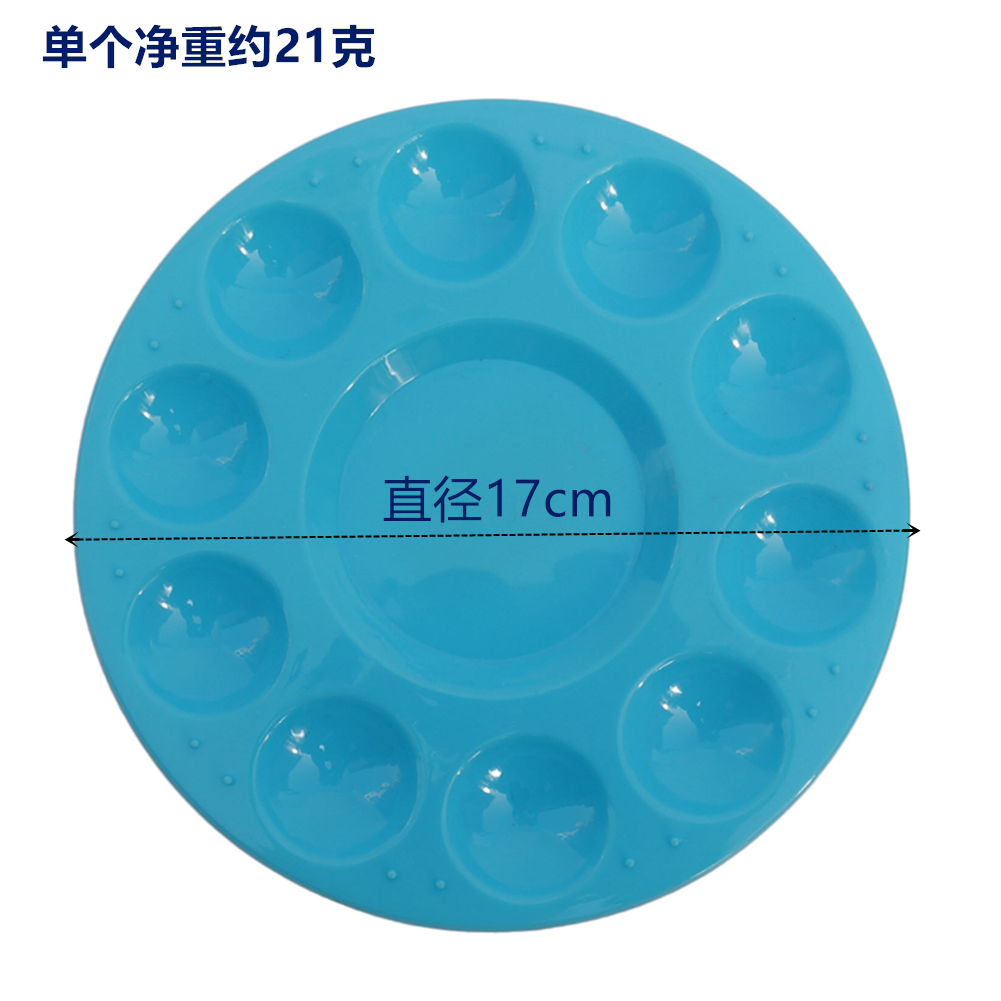 Children gouache pigment circular palette plastic propylene watercolor 11 tone color box for students board