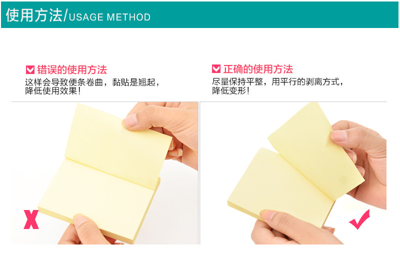 Kaster Office Stationery Crayon Color Note Paper Color Message Sticker Post-It Notes Factory Wholesale