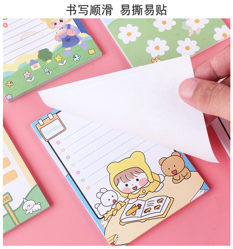 50 Pieces Sticky Notes Cute Colorful Cartoon Pattern Office Can Stick Note Sticker Student Message Sticker 70G Paper 50 Pieces Sticky Notes Cute Colorful Cartoon Pattern Office Can Stick Note Sticker Student Message Sticker 70G Paper