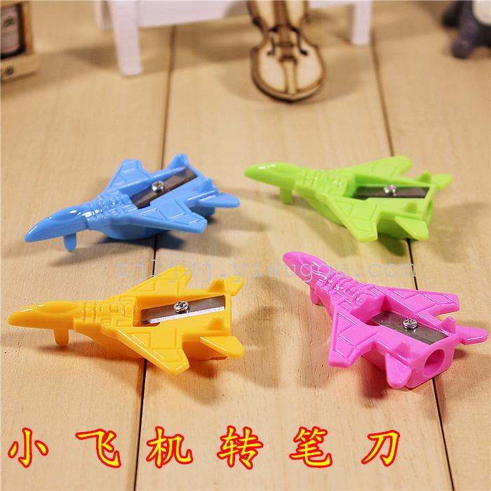 Pencil Sharpener Pencil Sharpener the student creative stationery mini plane supplies wholesale 298A