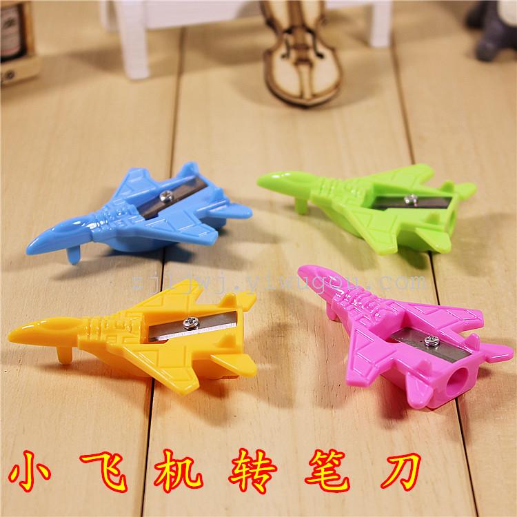 Pencil Sharpener Pencil Sharpener the student creative stationery mini plane supplies wholesale 298A