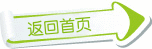 Pencil Sharpener Pencil Sharpener the student creative stationery mini plane supplies wholesale 298A