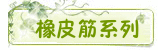 Pencil Sharpener Pencil Sharpener the student creative stationery mini plane supplies wholesale 298A