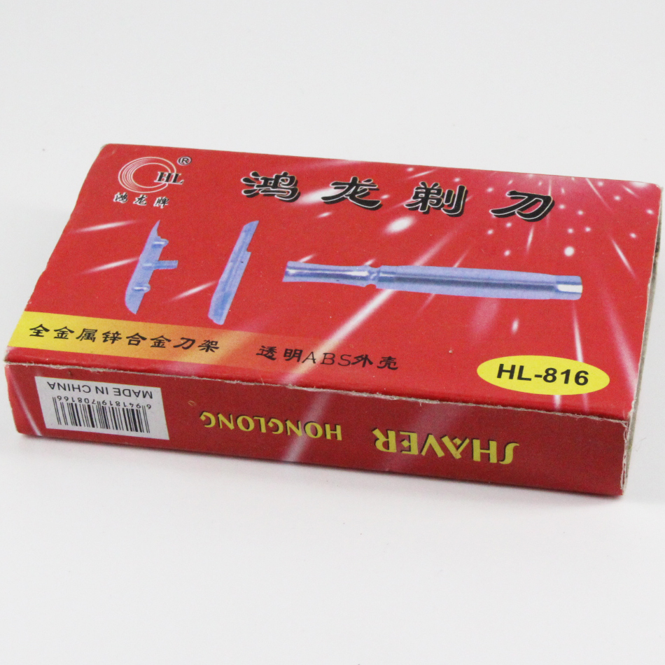Wholesale and foreign trade Hotel simple razors can be disassembled Shaver HL-816