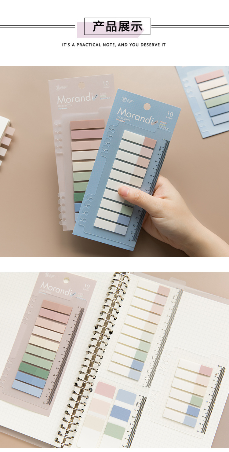 Creative Pet Loose-Leaf Morandi Sticky Notes Simple Ins Fresh Index Note Paper Translucent Note Sticker Creative Pet Loose-Leaf Morandi Sticky Notes Simple Ins Fresh Index Note Paper Translucent Note Sticker