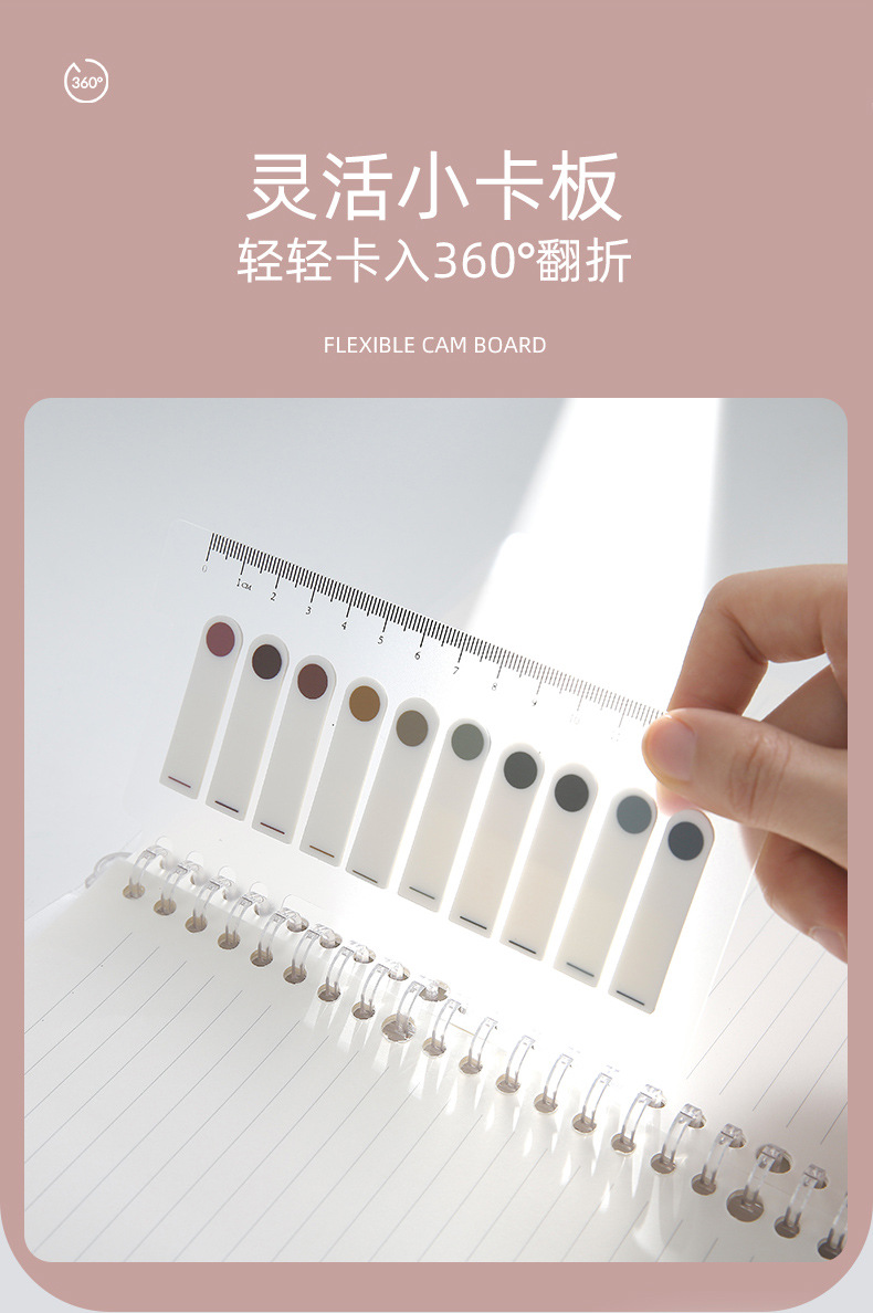 Creative Pet Loose-Leaf Morandi Sticky Notes Simple Ins Fresh Index Note Paper Translucent Note Sticker Creative Pet Loose-Leaf Morandi Sticky Notes Simple Ins Fresh Index Note Paper Translucent Note Sticker
