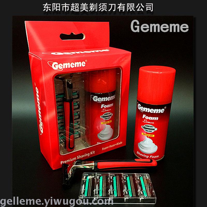 Travel packages razor knife head for razor factory direct wholesale custom super beauty shaver