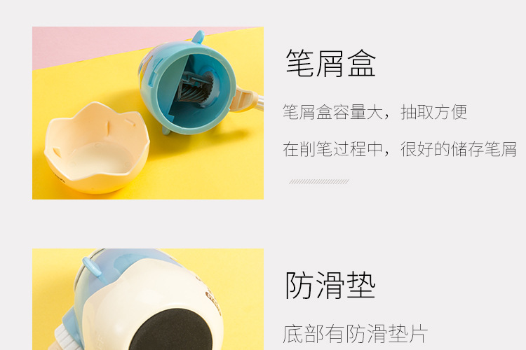 Dongyang Stationery DY-8412 Korean Cartoon little chicken egg student Stationery Automatic pencil sharpener