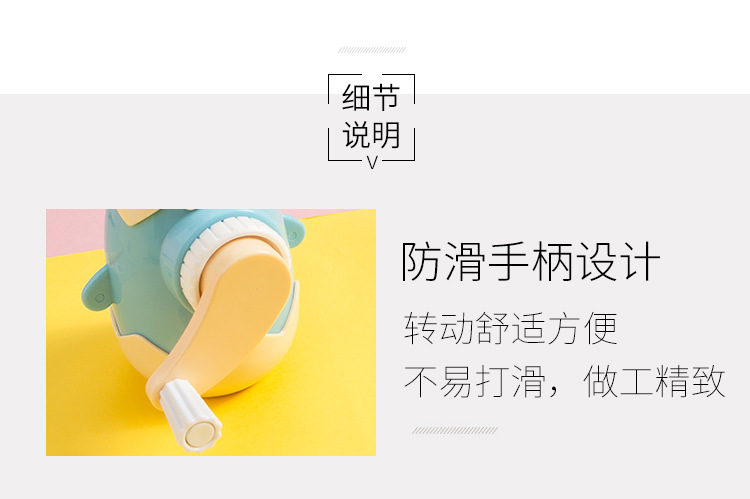 Dongyang Stationery DY-8412 Korean Cartoon little chicken egg student Stationery Automatic pencil sharpener