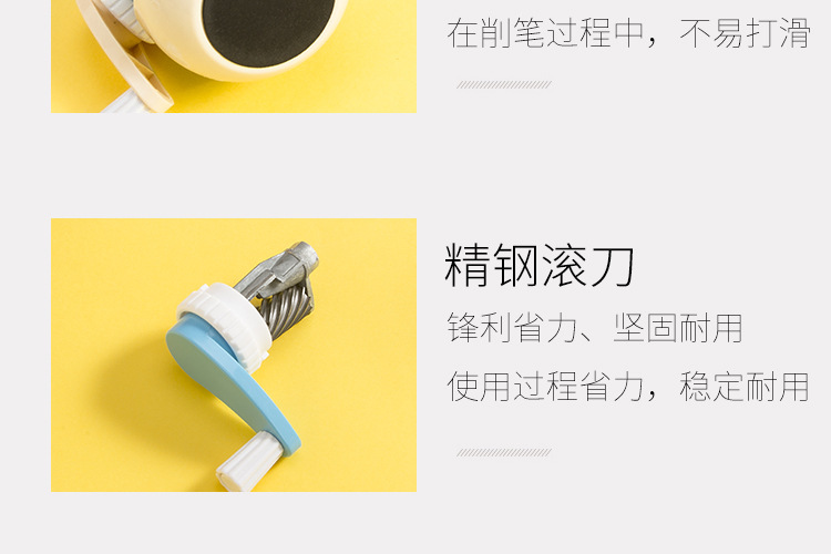 Dongyang Stationery DY-8412 Korean Cartoon little chicken egg student Stationery Automatic pencil sharpener