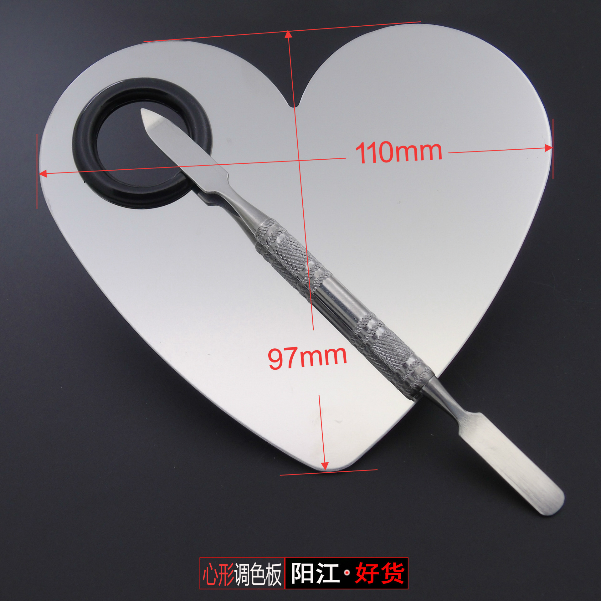 Real Spot Stainless Steel Palette Palette 12 Styles Optional Including Color Bar Palette Set Real Spot Stainless Steel Palette Palette 12 Styles Optional Including Color Bar Palette Set