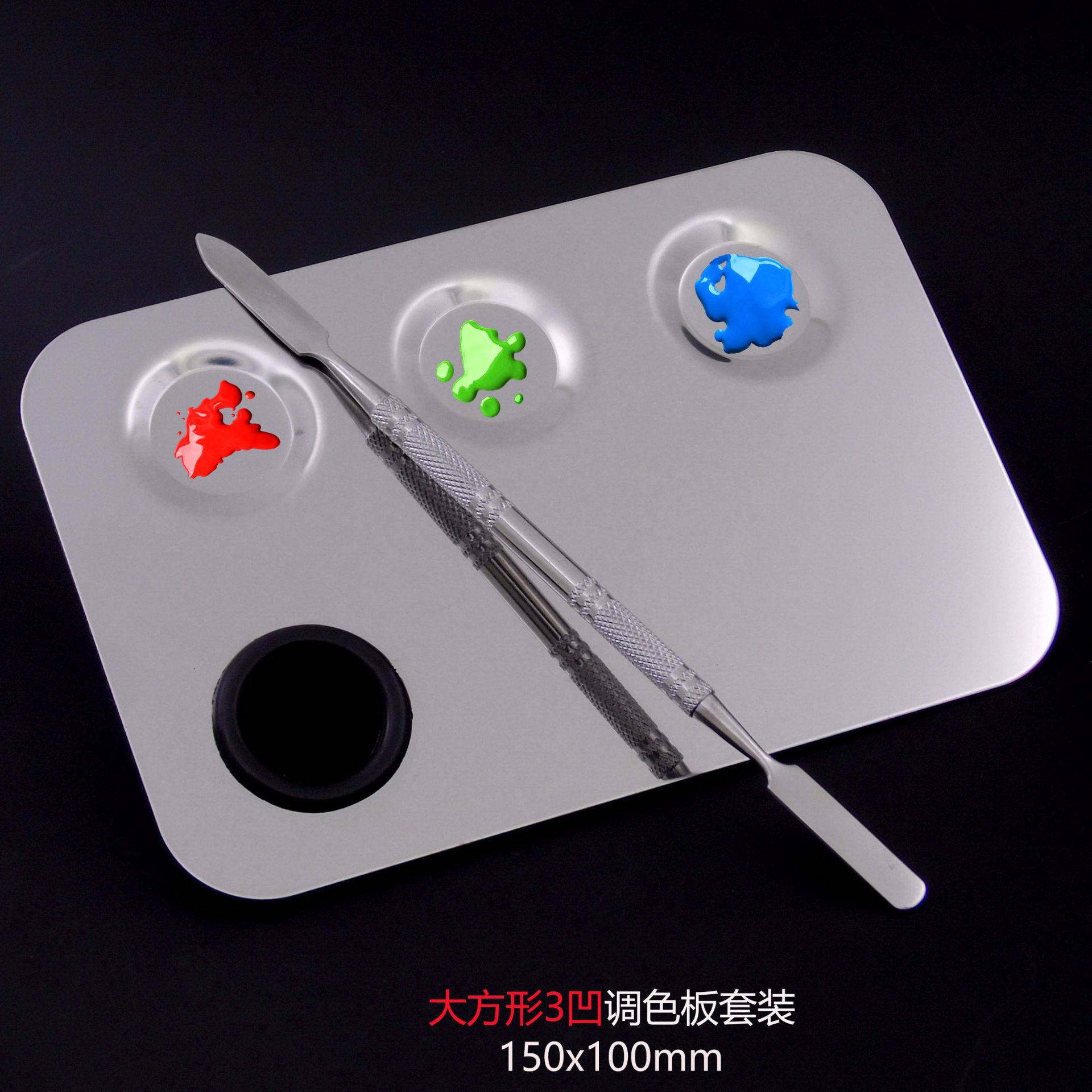 Real Spot Stainless Steel Palette Palette 12 Styles Optional Including Color Bar Palette Set Real Spot Stainless Steel Palette Palette 12 Styles Optional Including Color Bar Palette Set