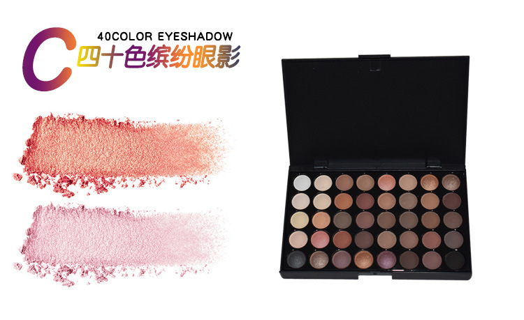 Sixplus 40 Colors Eyeshadow Palette Long Lasting Smooth Pigmented Eye Shadow Tray for Women Sixplus 40 Colors Eyeshadow Palette Long Lasting Smooth Pigmented Eye Shadow Tray for Women