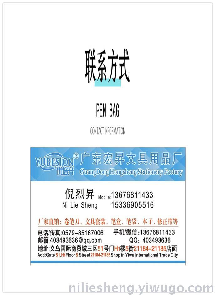 Fire extinguisher pen knife quality blade mixed color student pencil sharpener plastic pencil reel children pencil sharpener pen plane Fire extinguisher pen knife quality blade mixed color student pencil sharpener plastic pencil reel children pencil sharpener pen plane