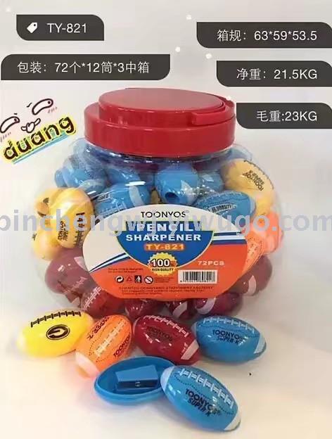Football pencil sharpener single-hole pencil sharpener student pencil sharpener learning stationery wholesale Football pencil sharpener single-hole pencil sharpener student pencil sharpener learning stationery wholesale