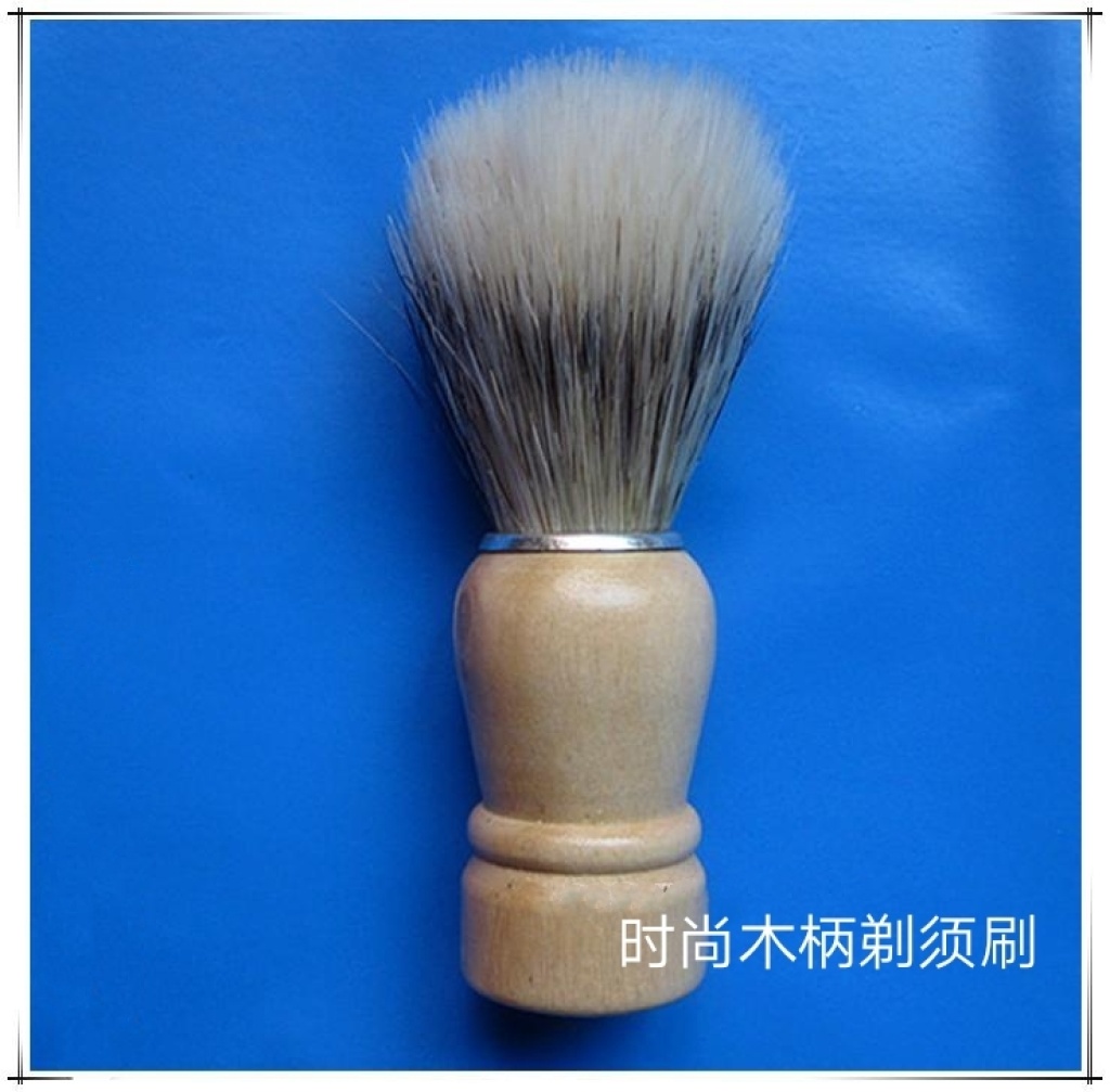 Badger Hair Brush Shaver Cleaning Brush Scraping Beard Brush Soft Hair Shaving Badger Hair Brush Shaver Cleaning Brush Scraping Beard Brush Soft Hair Shaving
