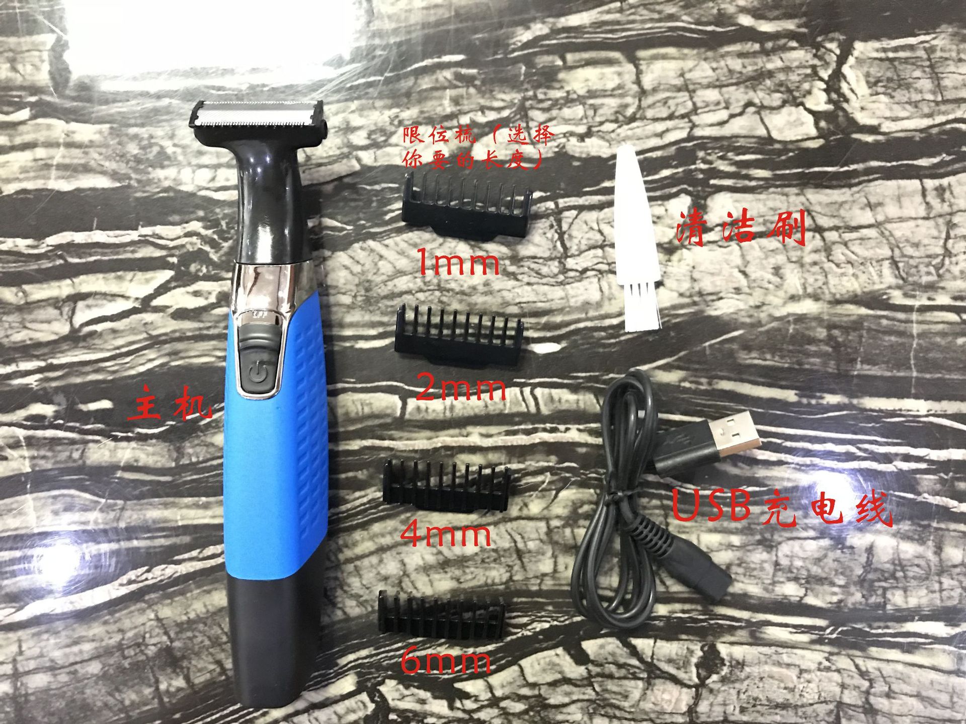 Electric men and women hair shaver hair remover shaver shaver shaver shaver water all over the body to remove hair Electric men and women hair shaver hair remover shaver shaver shaver shaver water all over the body to remove hair