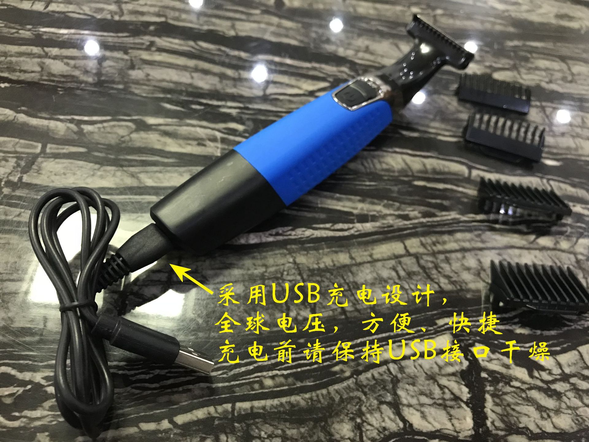 Electric men and women hair shaver hair remover shaver shaver shaver shaver water all over the body to remove hair Electric men and women hair shaver hair remover shaver shaver shaver shaver water all over the body to remove hair