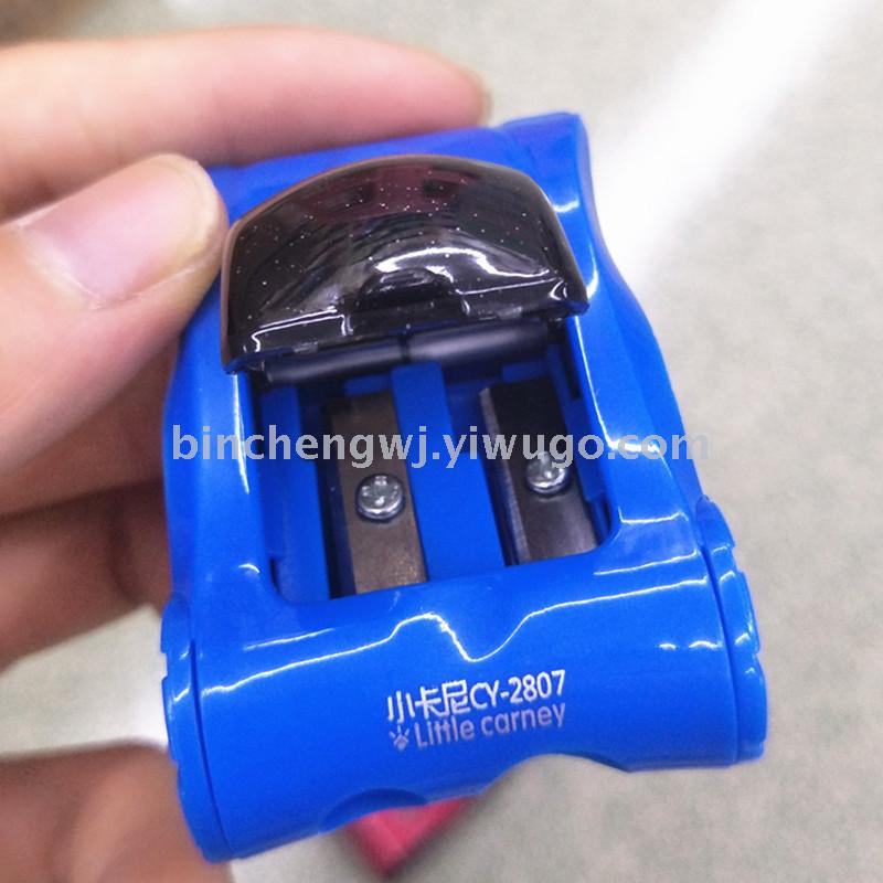 Small Carney sharpener racing car sharpener double hole sharpener student sharpener sharpener pencil sharpener