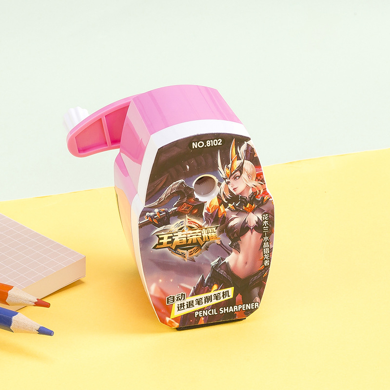 Cartoon king glory pattern hand - hold pencil sharpener