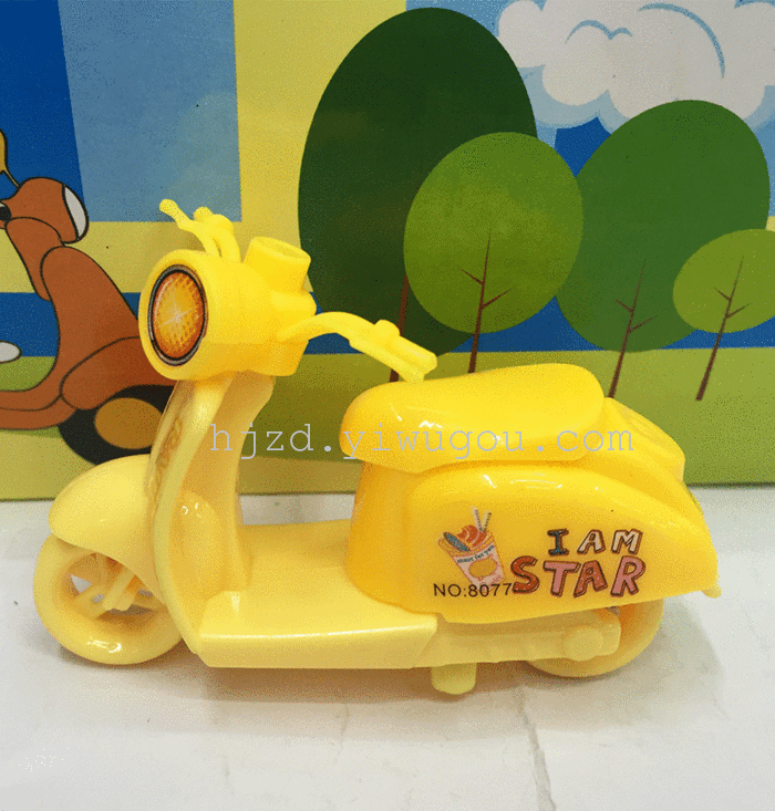 Cute cartoon motorcycle sharpener pencil sharpener stationery pencil sharpener Cute cartoon motorcycle sharpener pencil sharpener stationery pencil sharpener