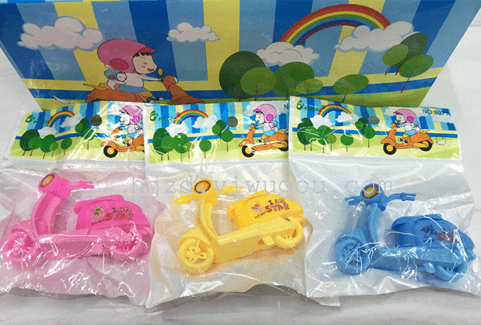 Cute cartoon motorcycle sharpener pencil sharpener stationery pencil sharpener Cute cartoon motorcycle sharpener pencil sharpener stationery pencil sharpener