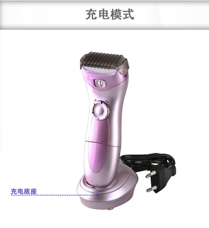 KEMEI KIM US KM-200A women's rechargeable shaver KEMEI KIM US KM-200A women's rechargeable shaver