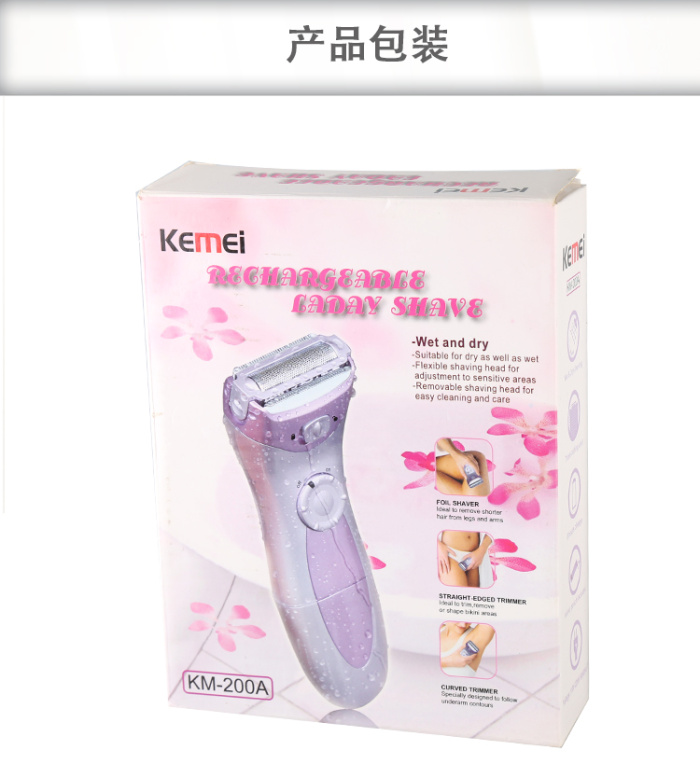 KEMEI KIM US KM-200A women's rechargeable shaver KEMEI KIM US KM-200A women's rechargeable shaver