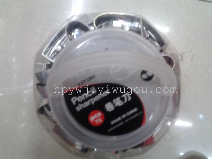 Factory direct Sharpener 203 silver Pencil Sharpener Factory direct Sharpener 203 silver Pencil Sharpener