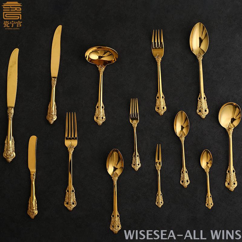 Golden 304 High quality stainless steel tableware gift set cutlery knife fork soup spoon