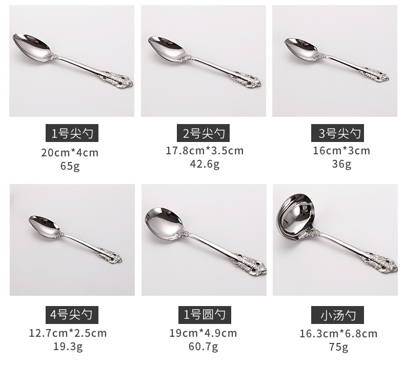 Golden 304 High quality stainless steel tableware gift set cutlery knife fork soup spoon