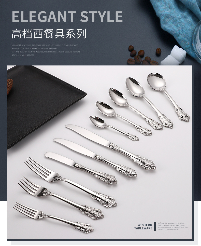 Golden 304 High quality stainless steel tableware gift set cutlery knife fork soup spoon