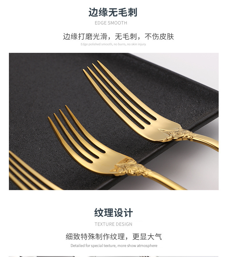 Golden 304 High quality stainless steel tableware gift set cutlery knife fork soup spoon