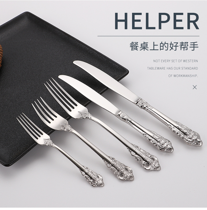 Golden 304 High quality stainless steel tableware gift set cutlery knife fork soup spoon