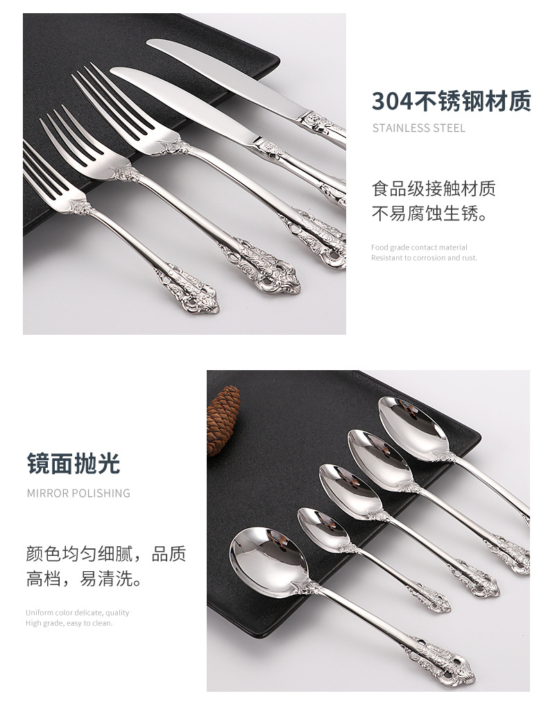 Golden 304 High quality stainless steel tableware gift set cutlery knife fork soup spoon