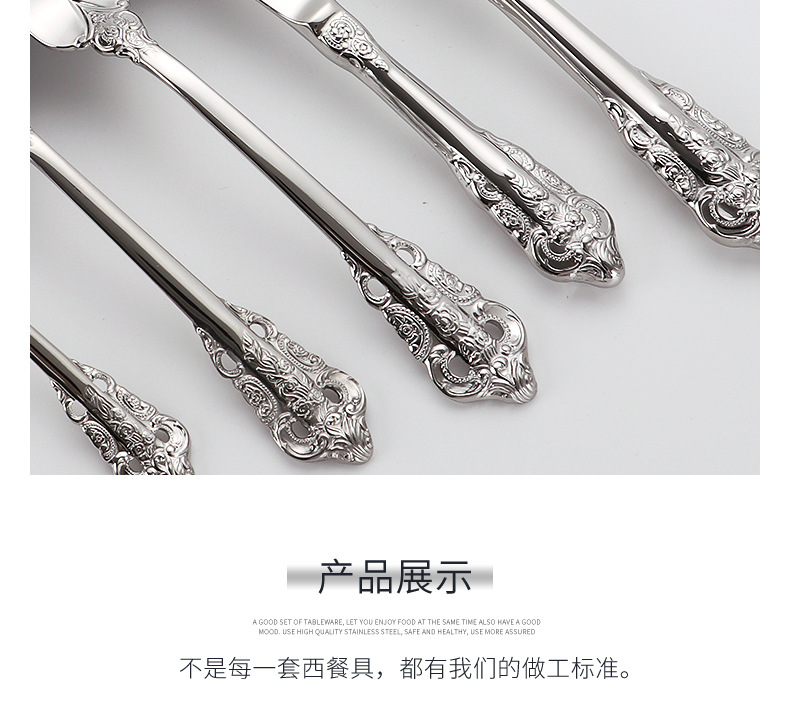 Golden 304 High quality stainless steel tableware gift set cutlery knife fork soup spoon
