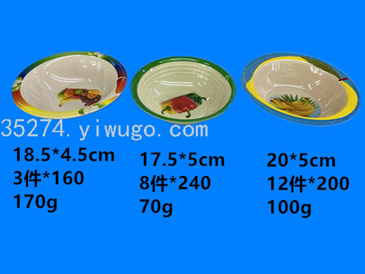 Factory Direct Sales Melamine Tableware Melamine Stock Melamine Bowl Color Bowl Decals Rice Bowl Soup Bowl Noodle Bowl