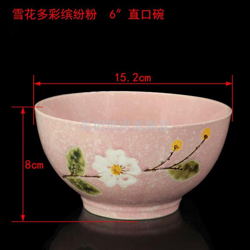 Ceramic bowl colorful glaze bowl fruit bowl western food bowl salad bowl tableware plate rice bowl steak plate soup noodle bowl