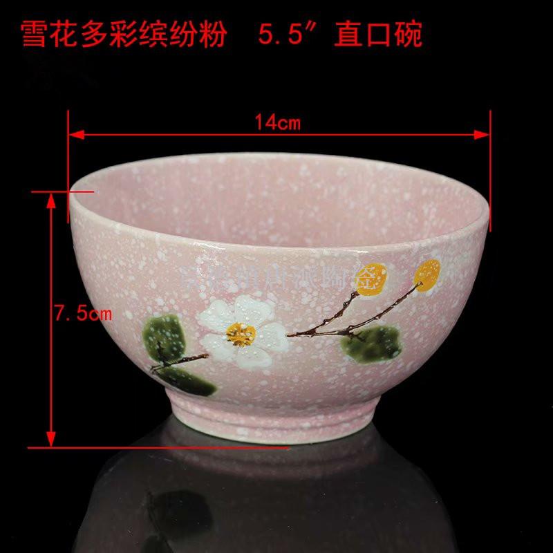 Ceramic bowl colorful glaze bowl fruit bowl western food bowl salad bowl tableware plate rice bowl steak plate soup noodle bowl