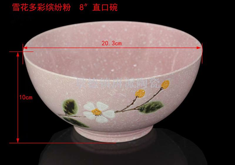 Ceramic bowl colorful glaze bowl fruit bowl western food bowl salad bowl tableware plate rice bowl steak plate soup noodle bowl Ceramic bowl colorful glaze bowl fruit bowl western food bowl salad bowl tableware plate rice bowl steak plate soup noodle bowl
