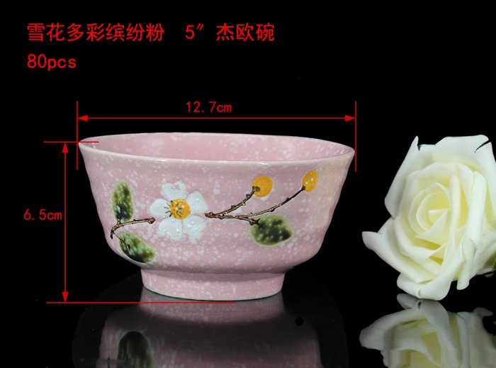 Ceramic bowl colorful glaze bowl fruit bowl western food bowl salad bowl tableware plate rice bowl steak plate soup noodle bowl Ceramic bowl colorful glaze bowl fruit bowl western food bowl salad bowl tableware plate rice bowl steak plate soup noodle bowl