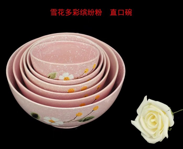 Ceramic bowl colorful glaze bowl fruit bowl western food bowl salad bowl tableware plate rice bowl steak plate soup noodle bowl Ceramic bowl colorful glaze bowl fruit bowl western food bowl salad bowl tableware plate rice bowl steak plate soup noodle bowl